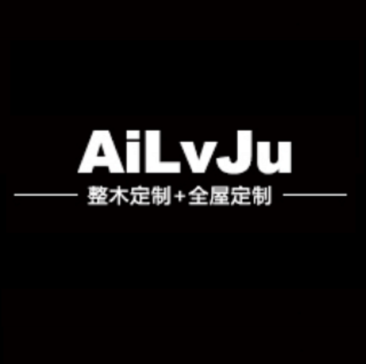 AILVJU河北爱绿居电子商务有限公司专卖店