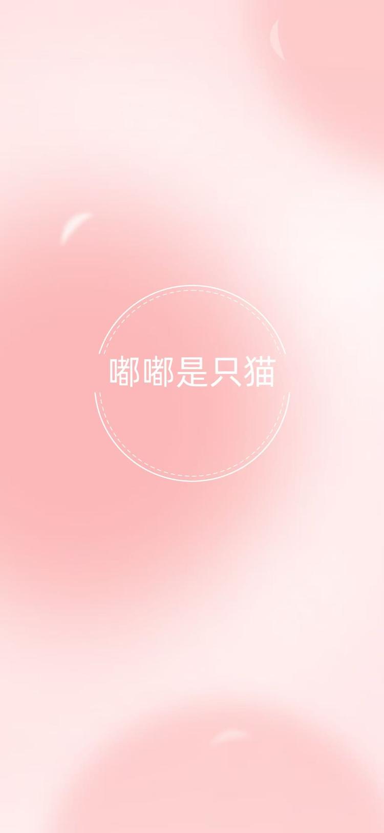 嘟嘟是只猫宠物零食小铺