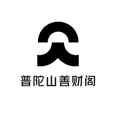 普陀山善财阁