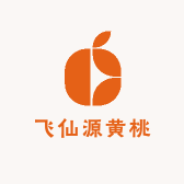 飞仙源黄桃生态果园农场