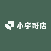 小宇哥店
