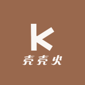壳壳火studios