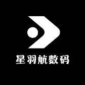 星羽航数码