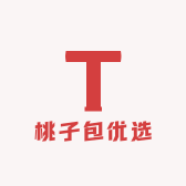 桃子包优选