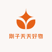 刚子天天好物