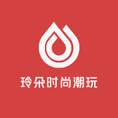 玲朵时尚潮玩铺