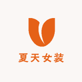夏天女装店铺