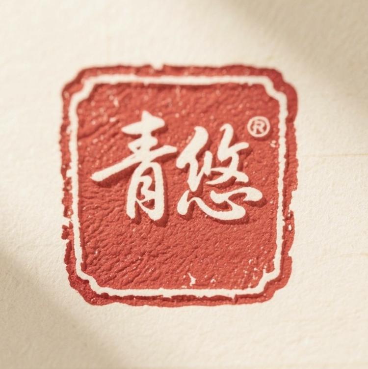 青悠DIY银饰品