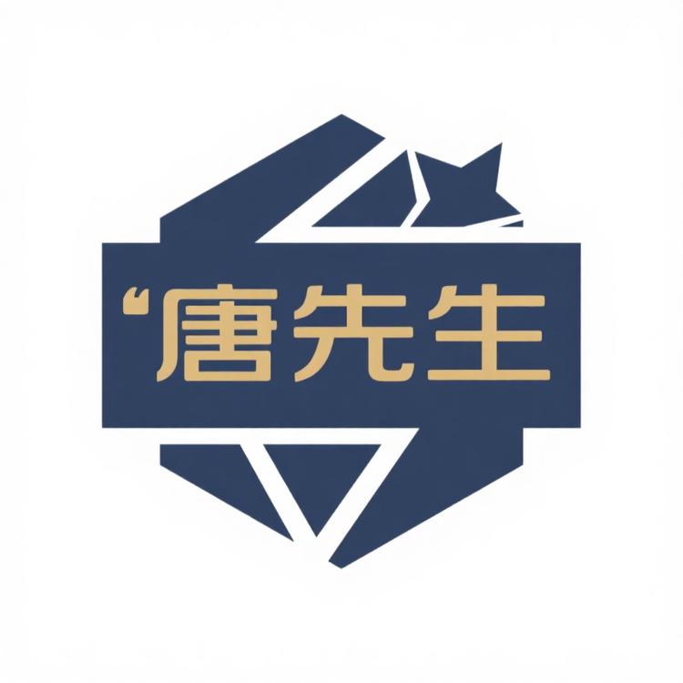 唐先生多领域精品小铺