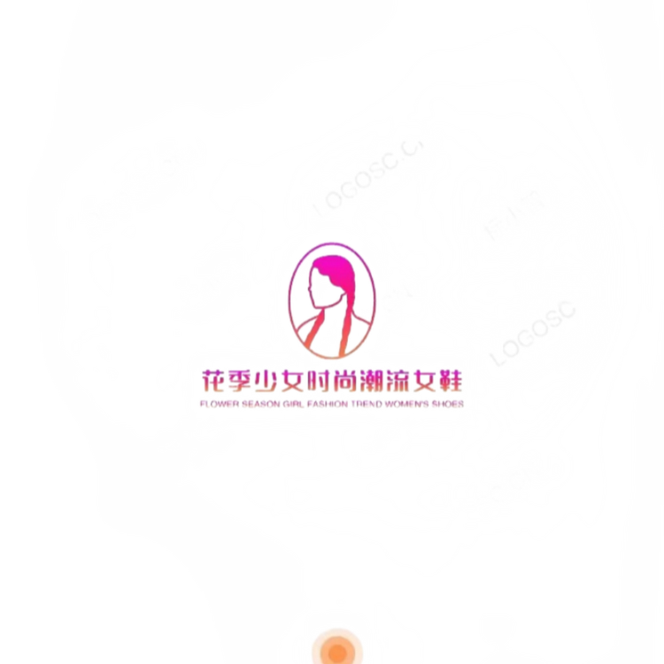 花季少女时尚潮流女鞋