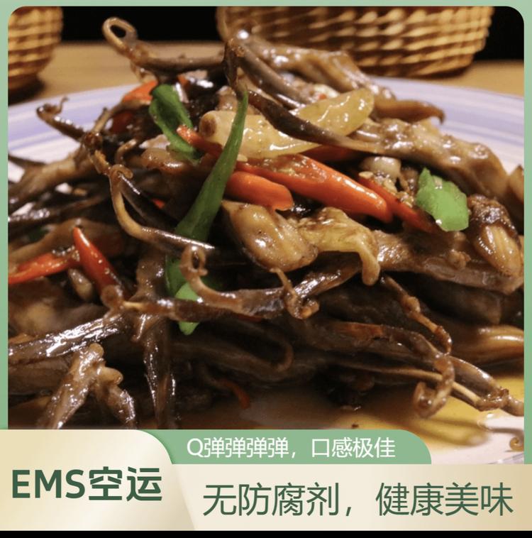 盘子大鲜