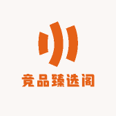 竞品臻选阁