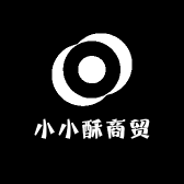 小小酥商贸