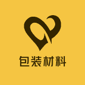 红太阳包装材料