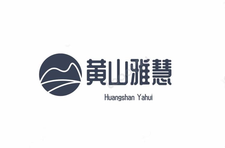 黄山市屯溪区雅慧通讯器材经营中心的小店
