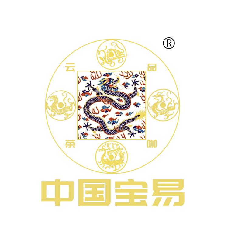 宝易驼峰腾牛