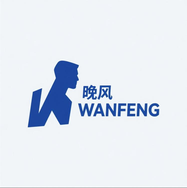 WANFENG男装