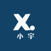是小宇啦