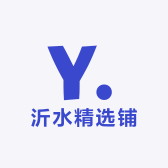沂水精选铺