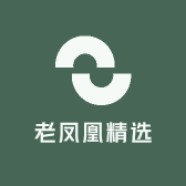 周大苼精选