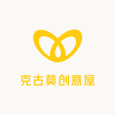 克古莫创意屋