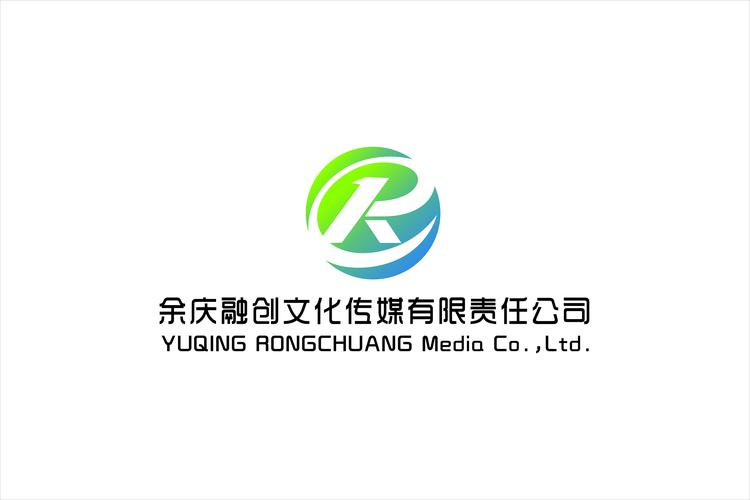 余庆农特商场