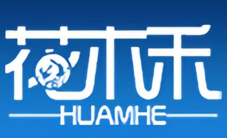 花木禾园艺店
