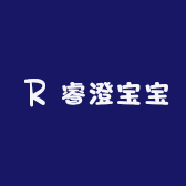 睿澄宝宝