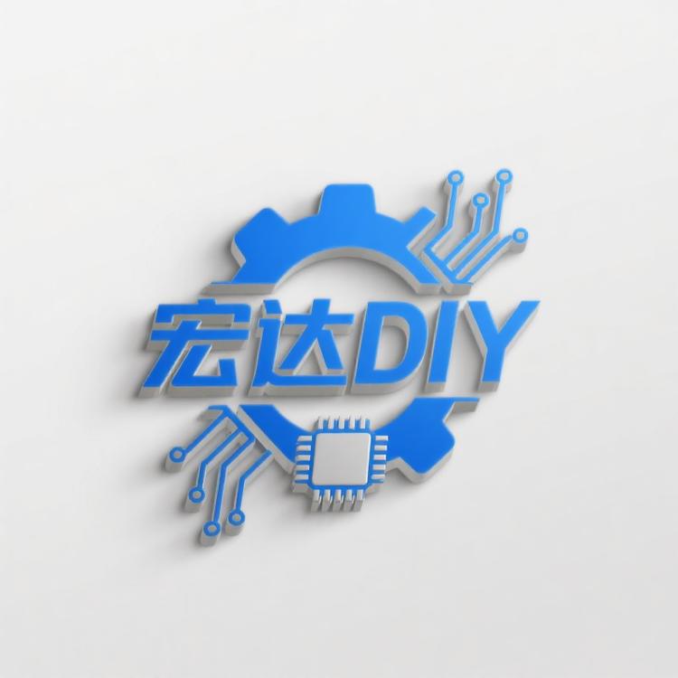 宏达DIY电脑科技