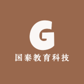国泰教育科技
