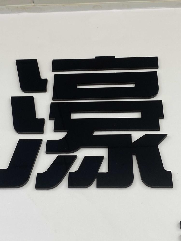 中山市西区新濠数码店的小店个体店