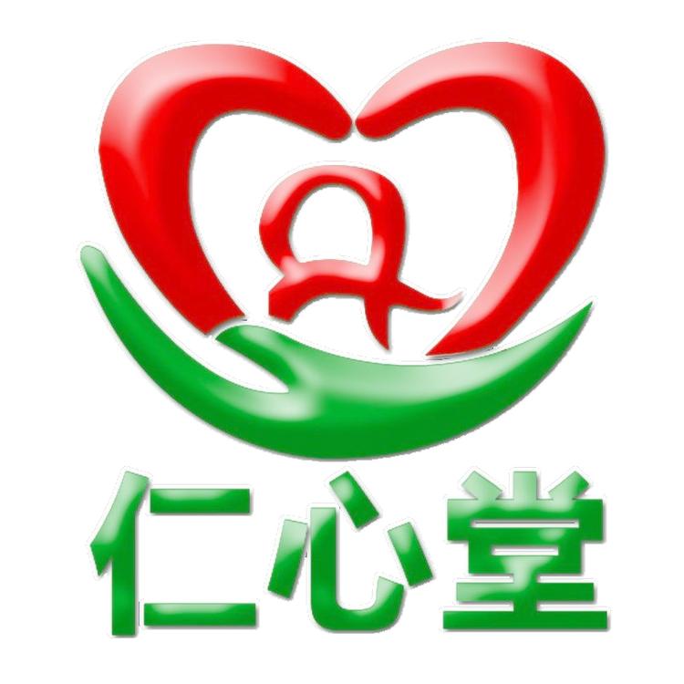 仁心堂专营店