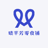 晓芊芳综合优品小铺