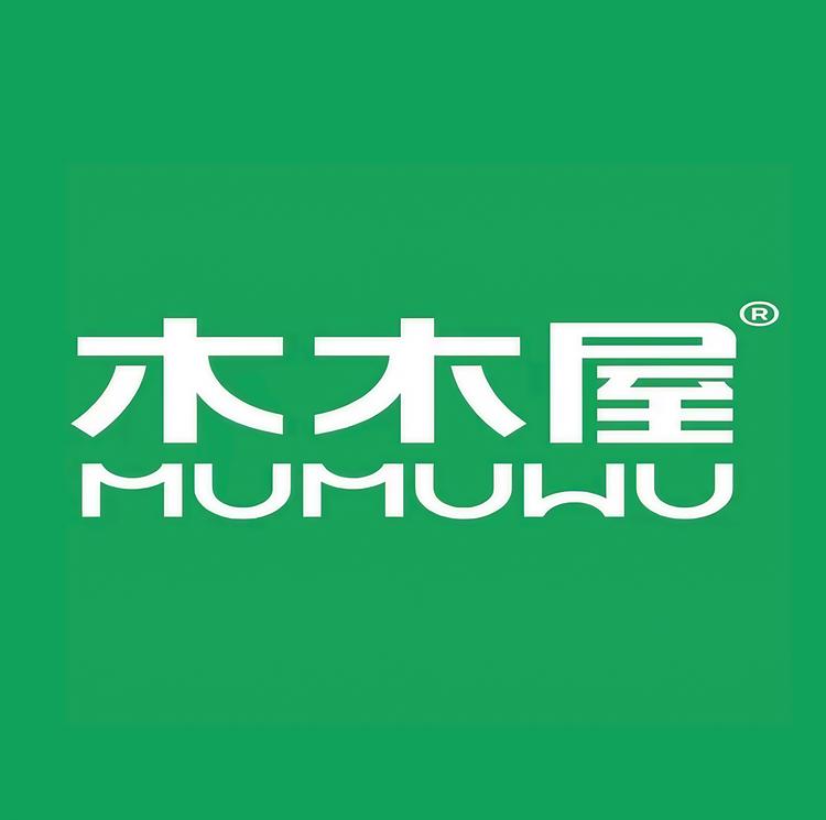 木木屋朵蔓儿童服饰专卖店