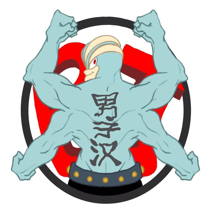 男子汉卡牌