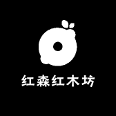 红森红木坊