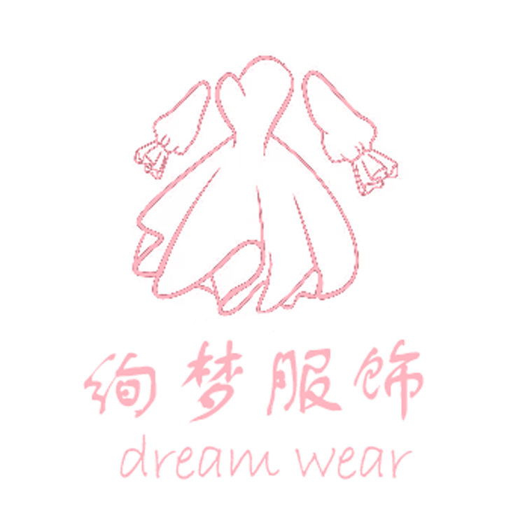 绚梦服饰