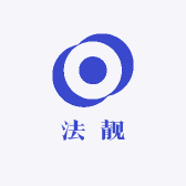 法靓工厂店