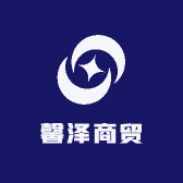 馨泽商贸