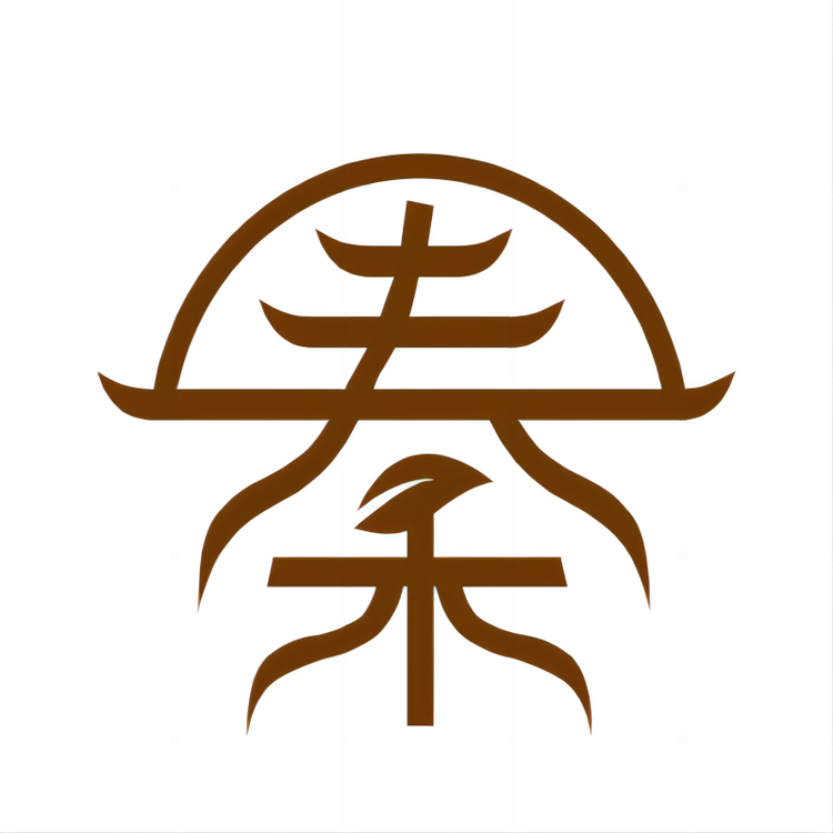 老秦游戏