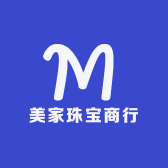 美家珠宝商行