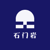石门岩小店