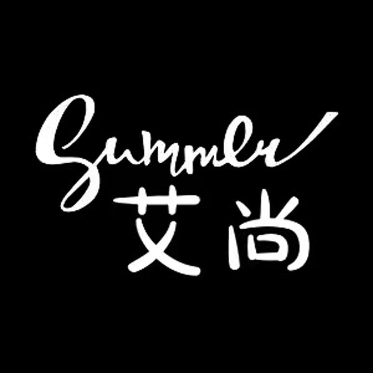 艾尚个体店