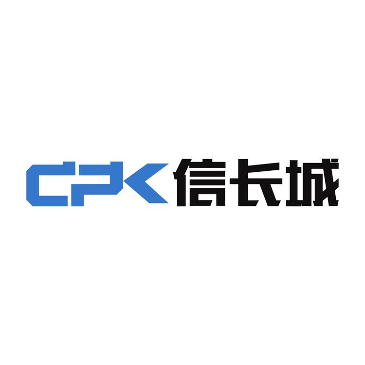 信长城专营店