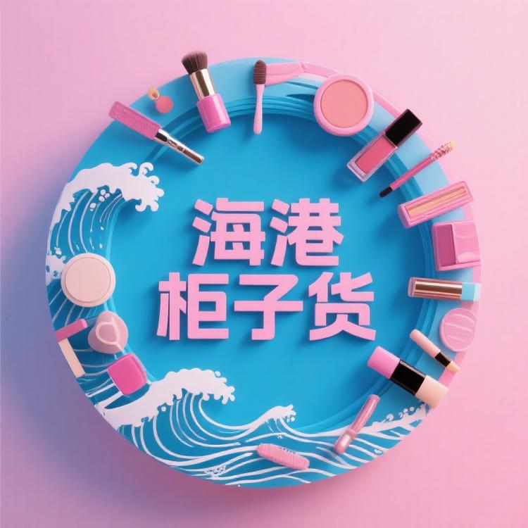 焰遇Beauty2