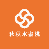 秋秋水蜜桃