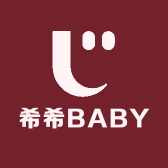 希希BABY