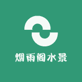 烟雨阁水景