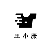 王小康生活精品店