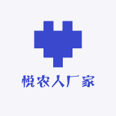 悦农人厂家